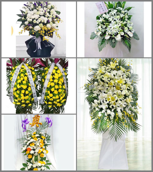贵州毕节市威宁县羊街镇银华村白事花篮预定